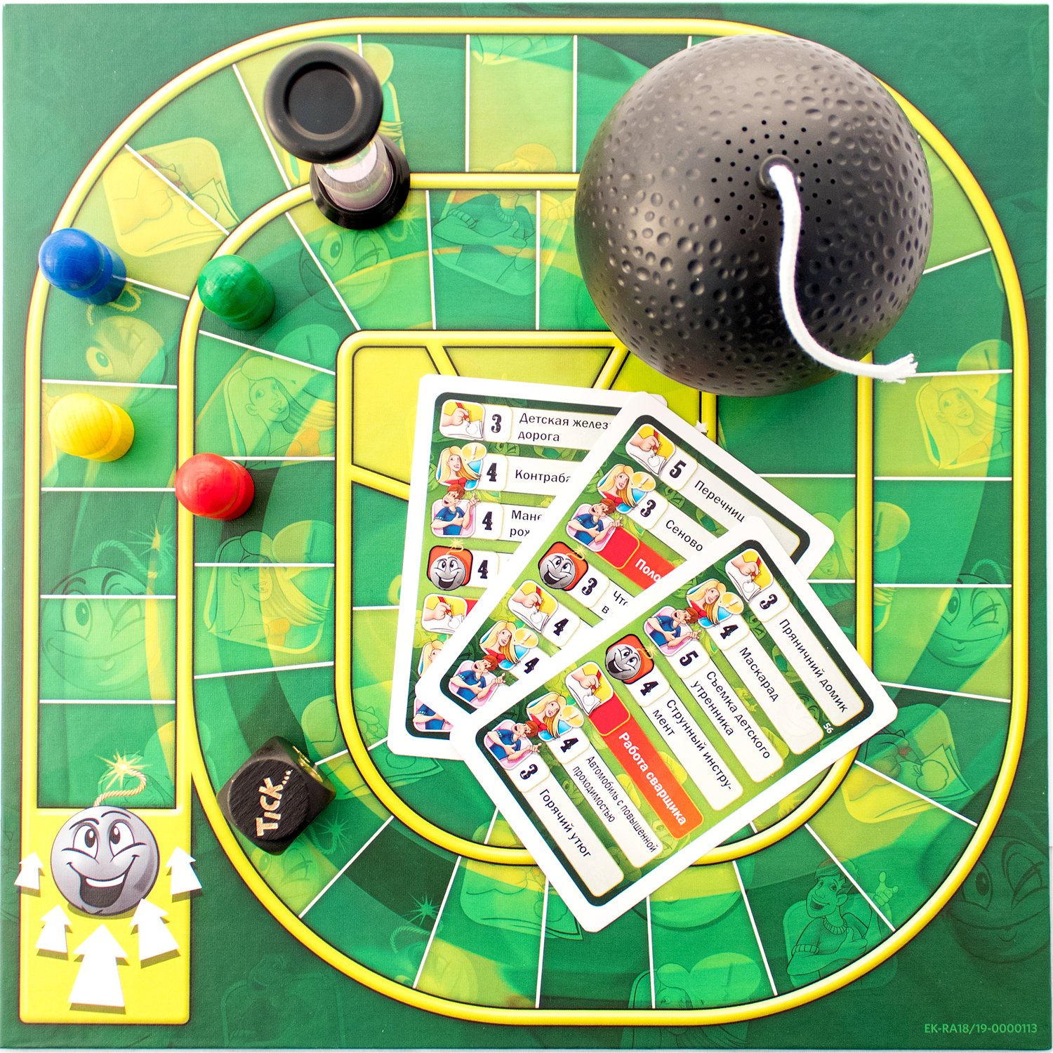 Настольная игра Активити + Тик Так Бумм вечеринка