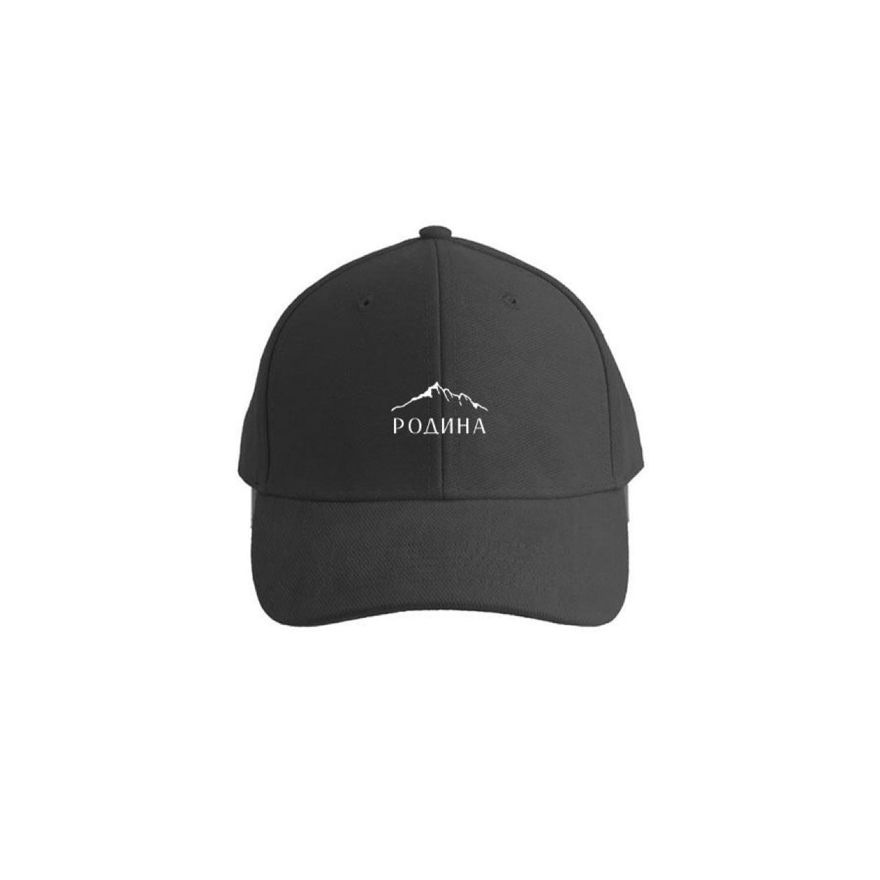 Кепка Родина Premium Горы (Черный)