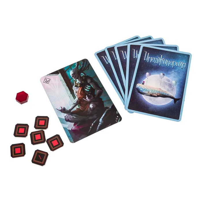 Настольная игра Имаджинариум Таро