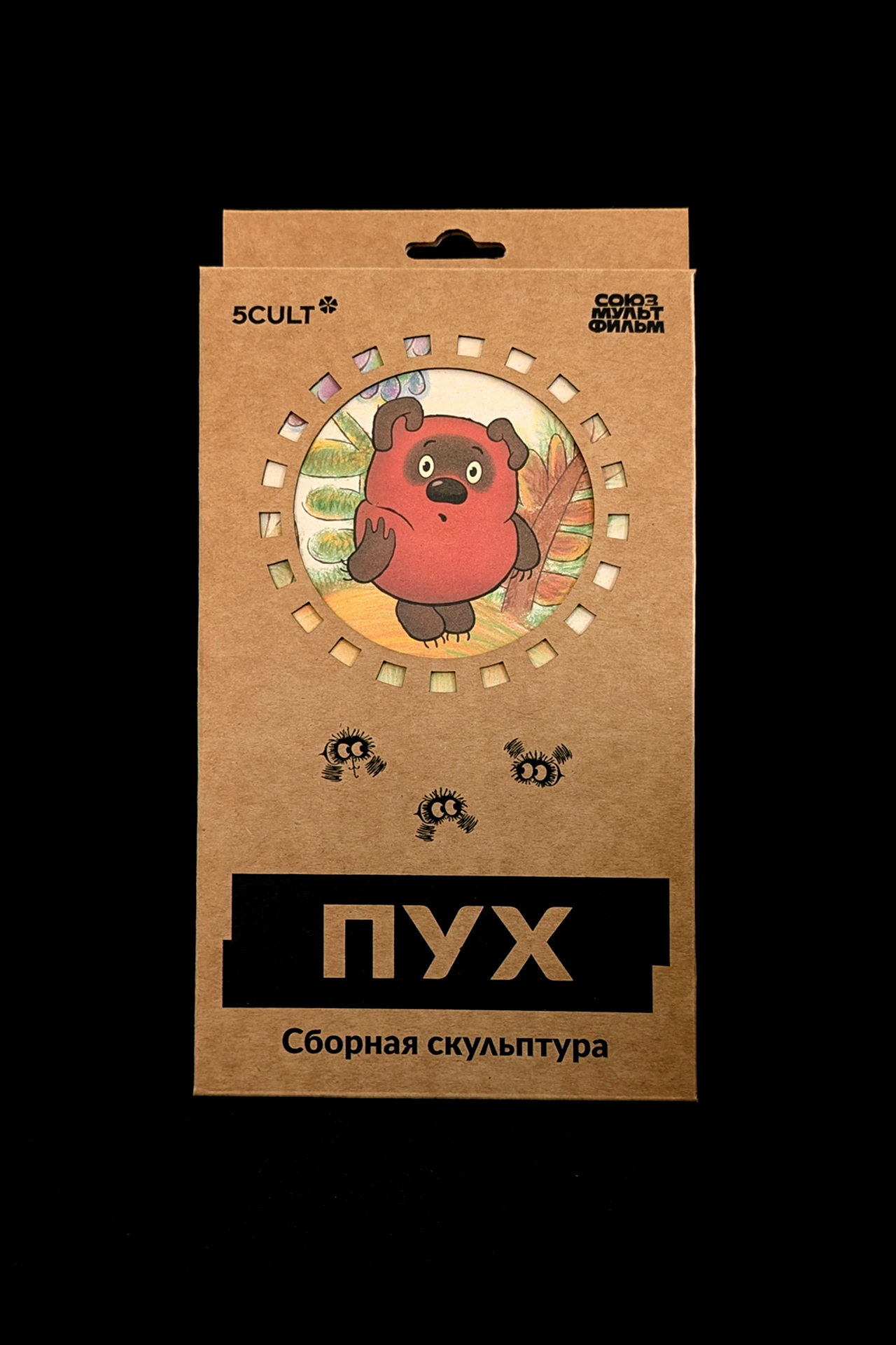 3D конструктор Винни Пух Микро