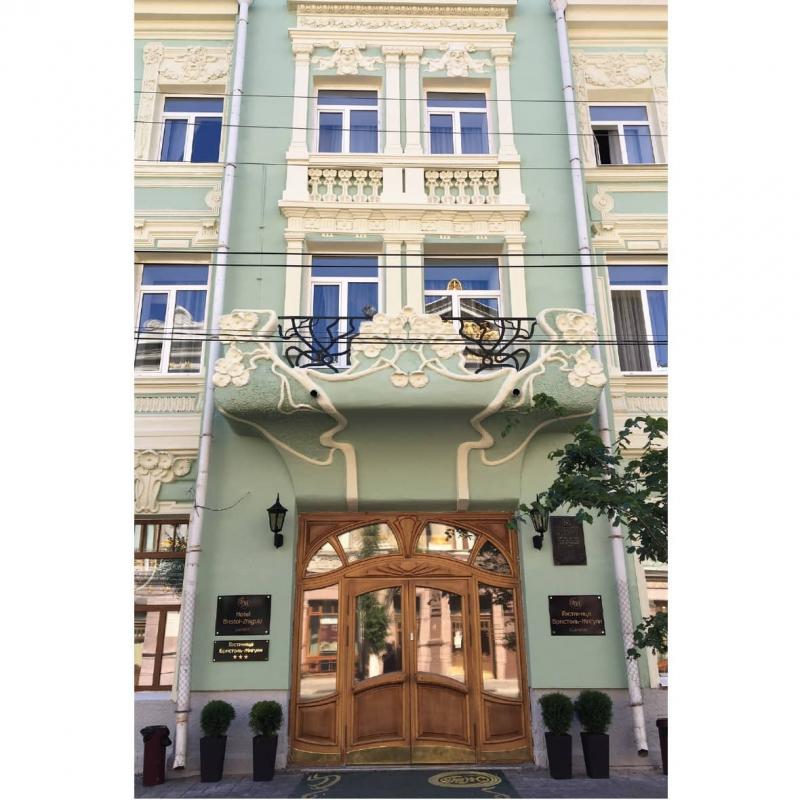 Набор открыток Самара. Модерн в архитектуре