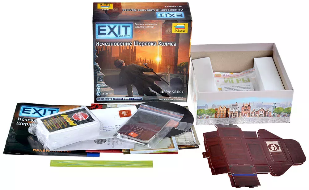 Настольная игра Exit-Квест. Исчезновение Шерлока Холмса