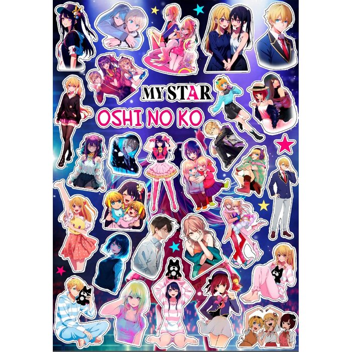 Стикерпак аниме Звездное дитя Oshi no Ko (111)