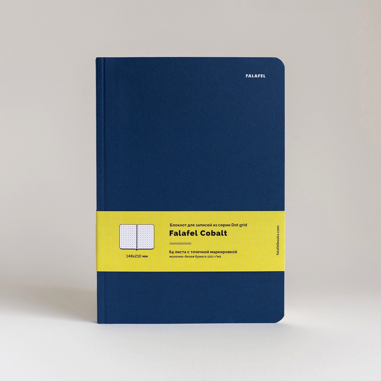 Блокнот А5 Cobalt (в точку)