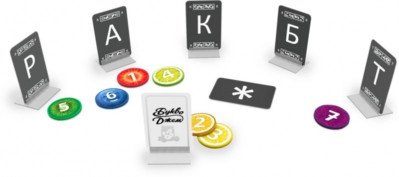 Настольная игра Букводжем