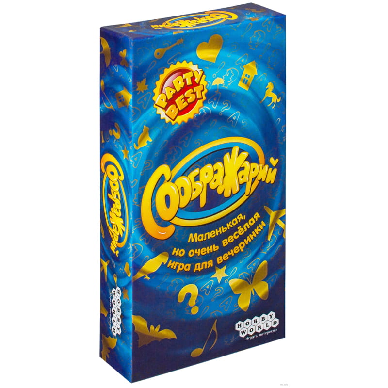 Настольная игра Соображарий