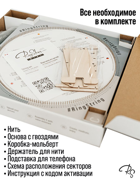 Набор RingString картина нитями Mini