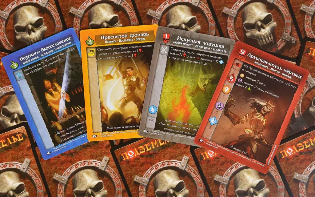Настольная игра Подземелье: Зов Повелителя мёртвых