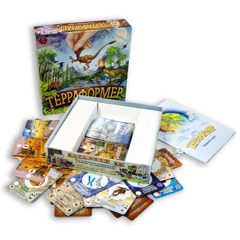 Настольная игра Терраформер. Базовый набор.