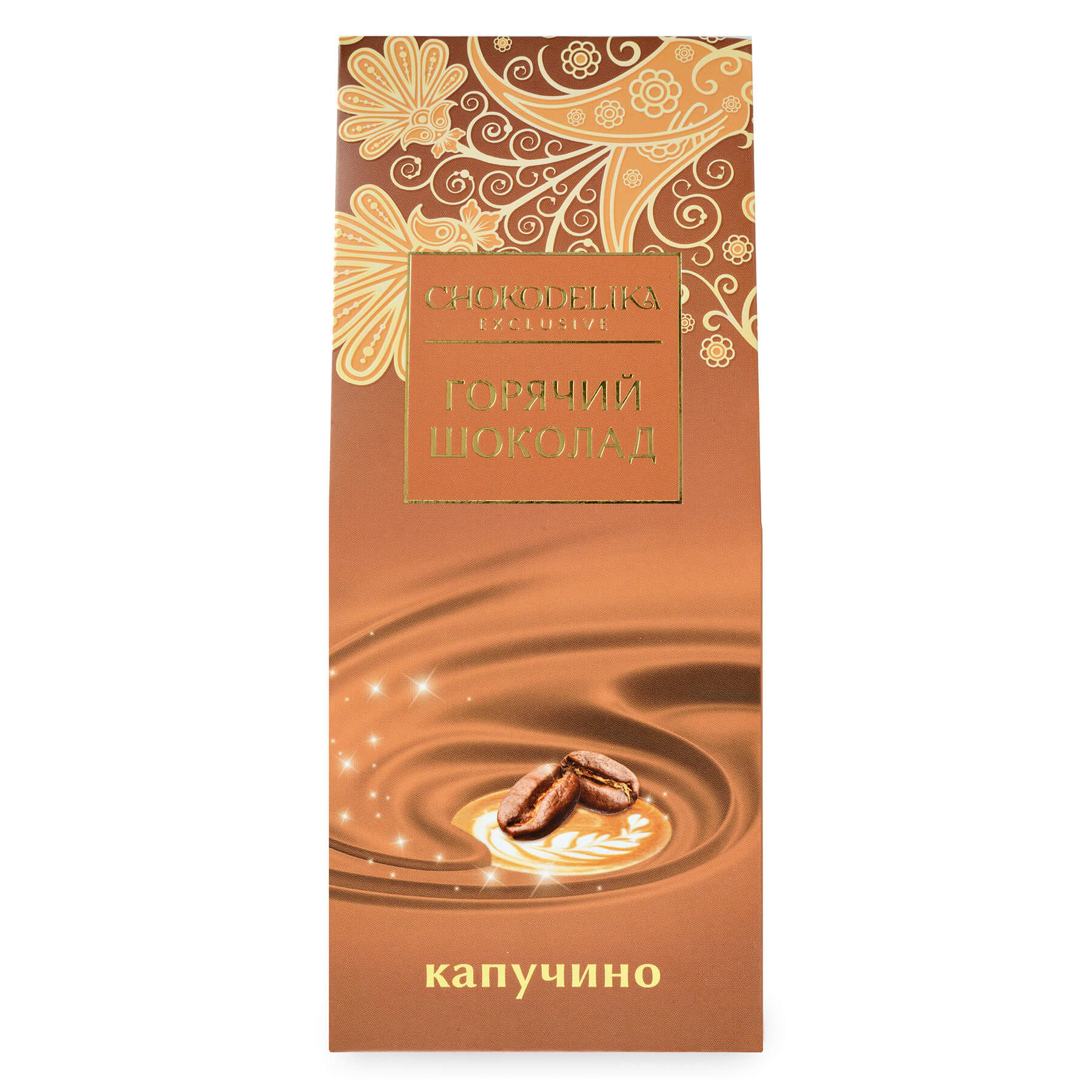 Горячий шоколад молочный Капучино, 50 гр