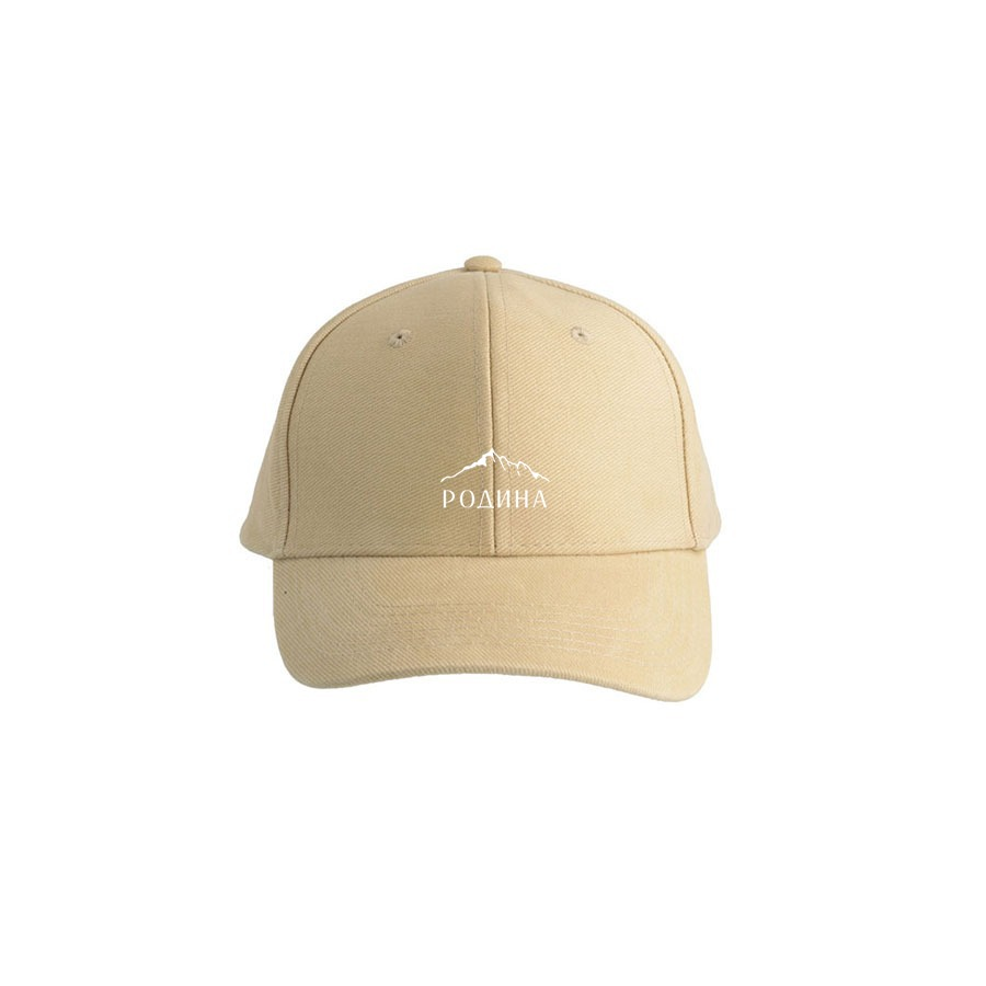 Кепка Родина Premium Горы (Бежевый)