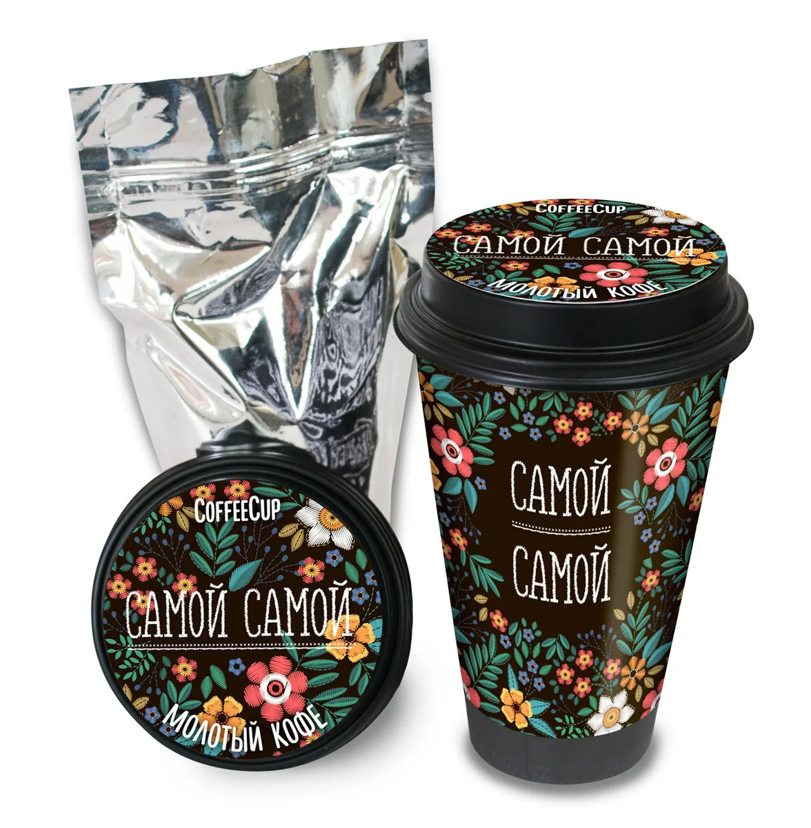 CoffeeCup Самой-самой