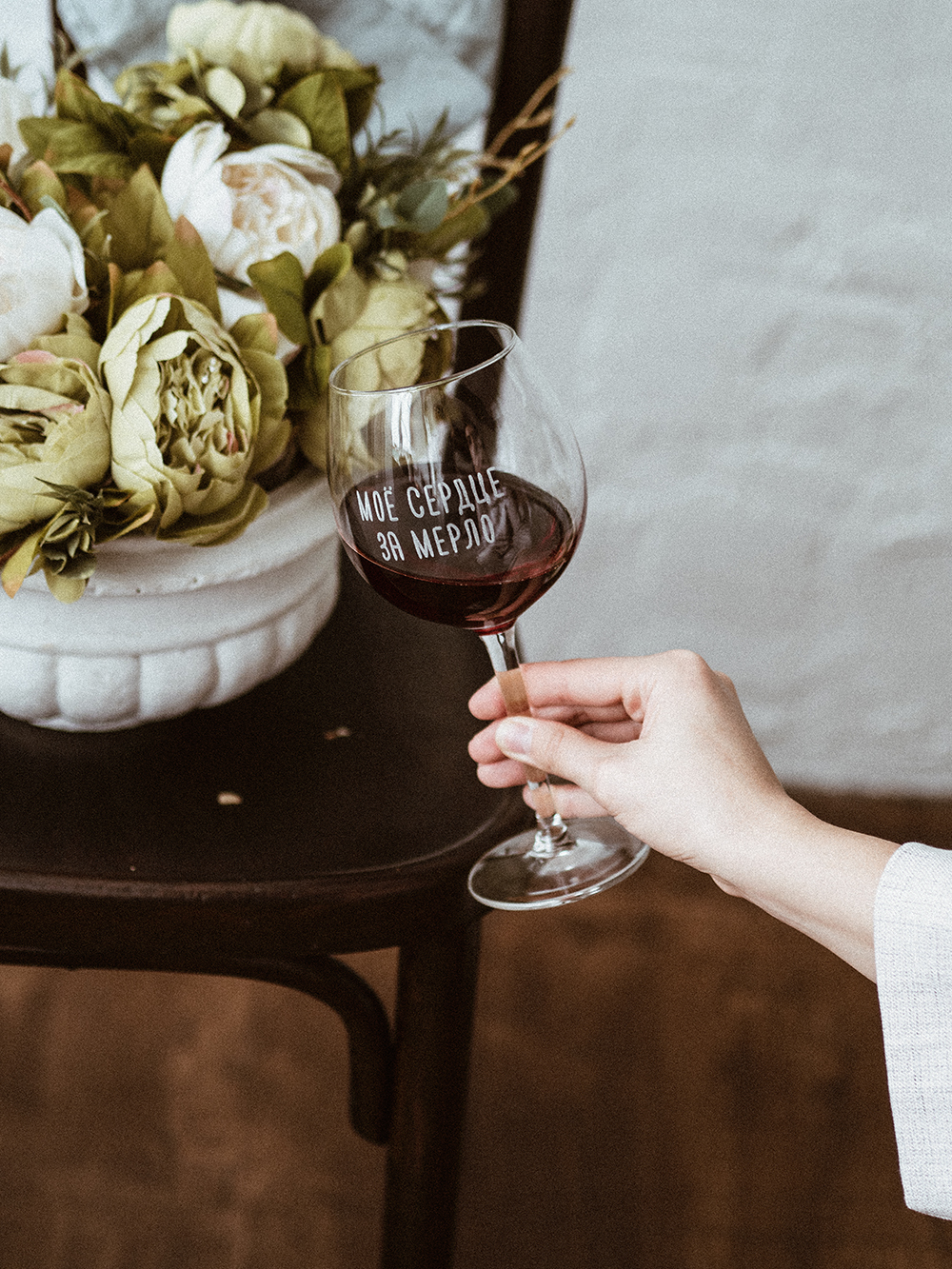 Бокал Мое сердце за мерло