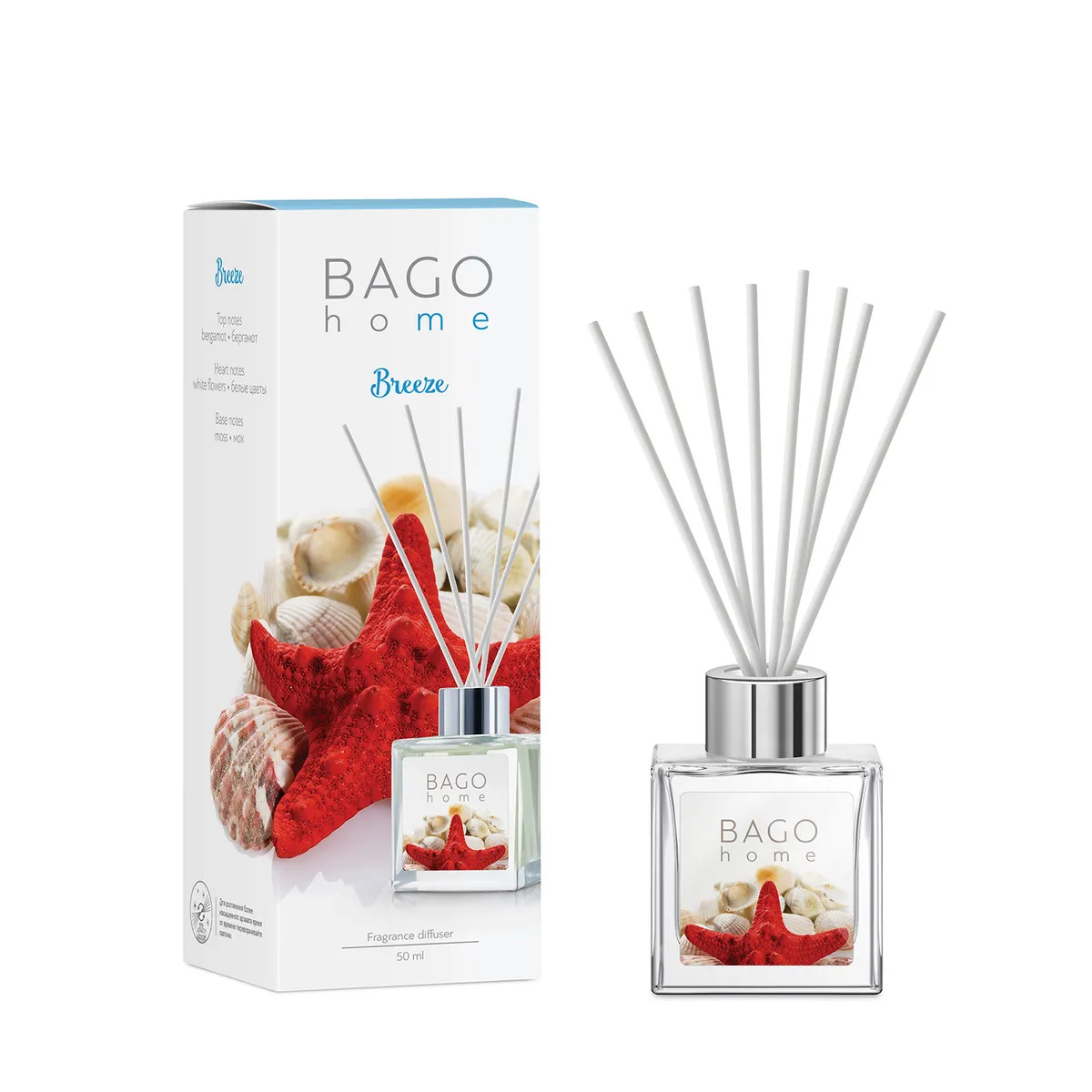 Ароматический мини-диффузор Бриз 50 мл.