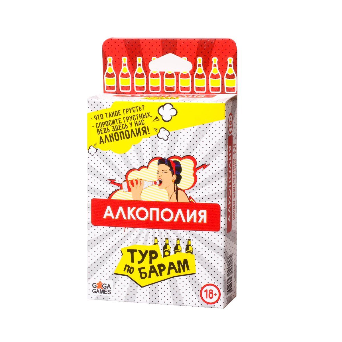 Настольная игра Алкополия. Тур по Барам