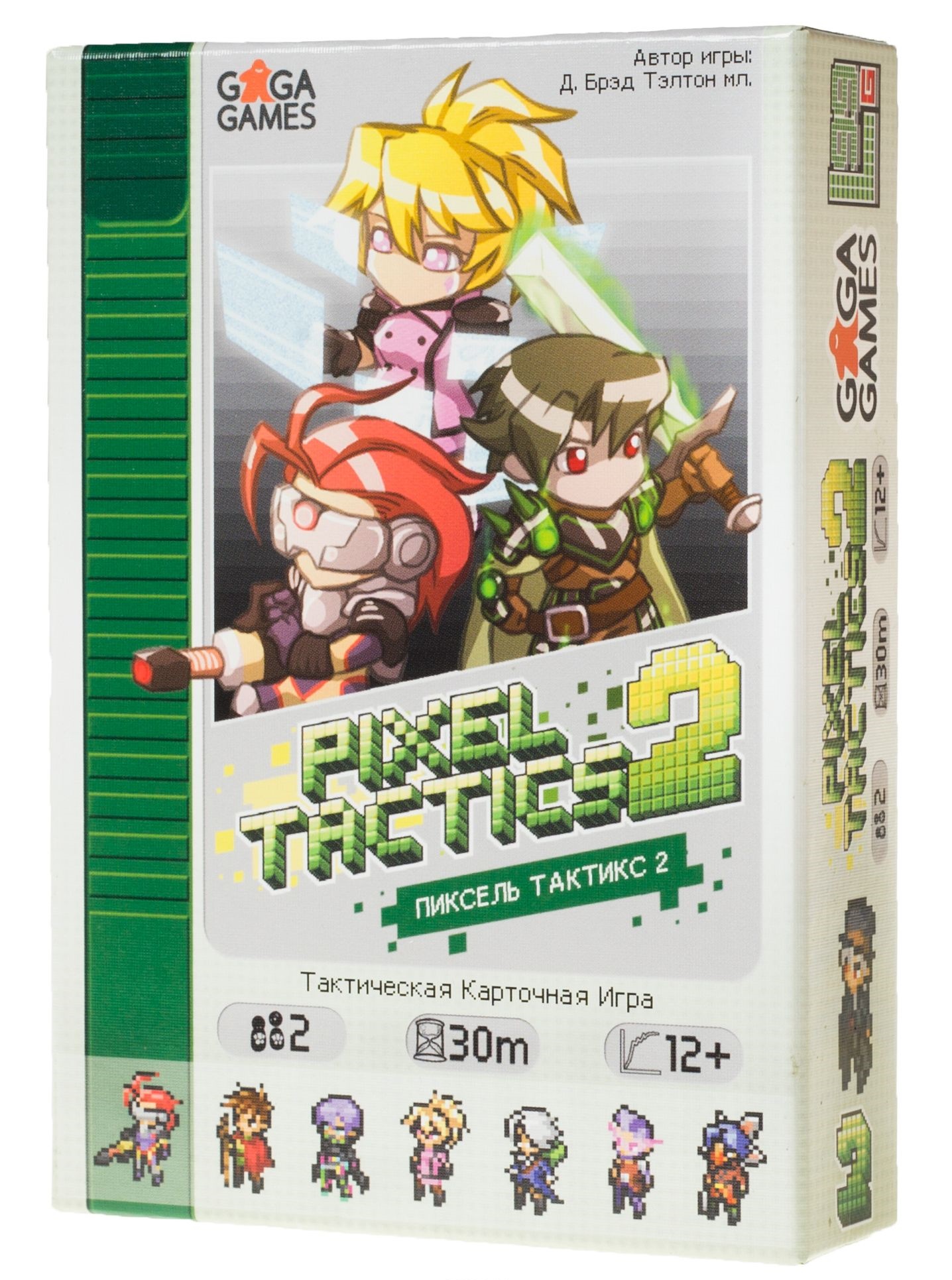 Настольная игра Пиксель Тактикс 2