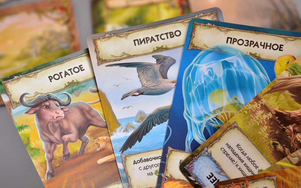 Настольная игра Эволюция. Новый мир