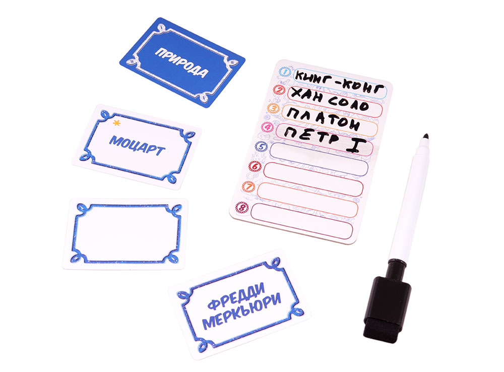 Натольная игра Фиеста. Карнавал мёртвых