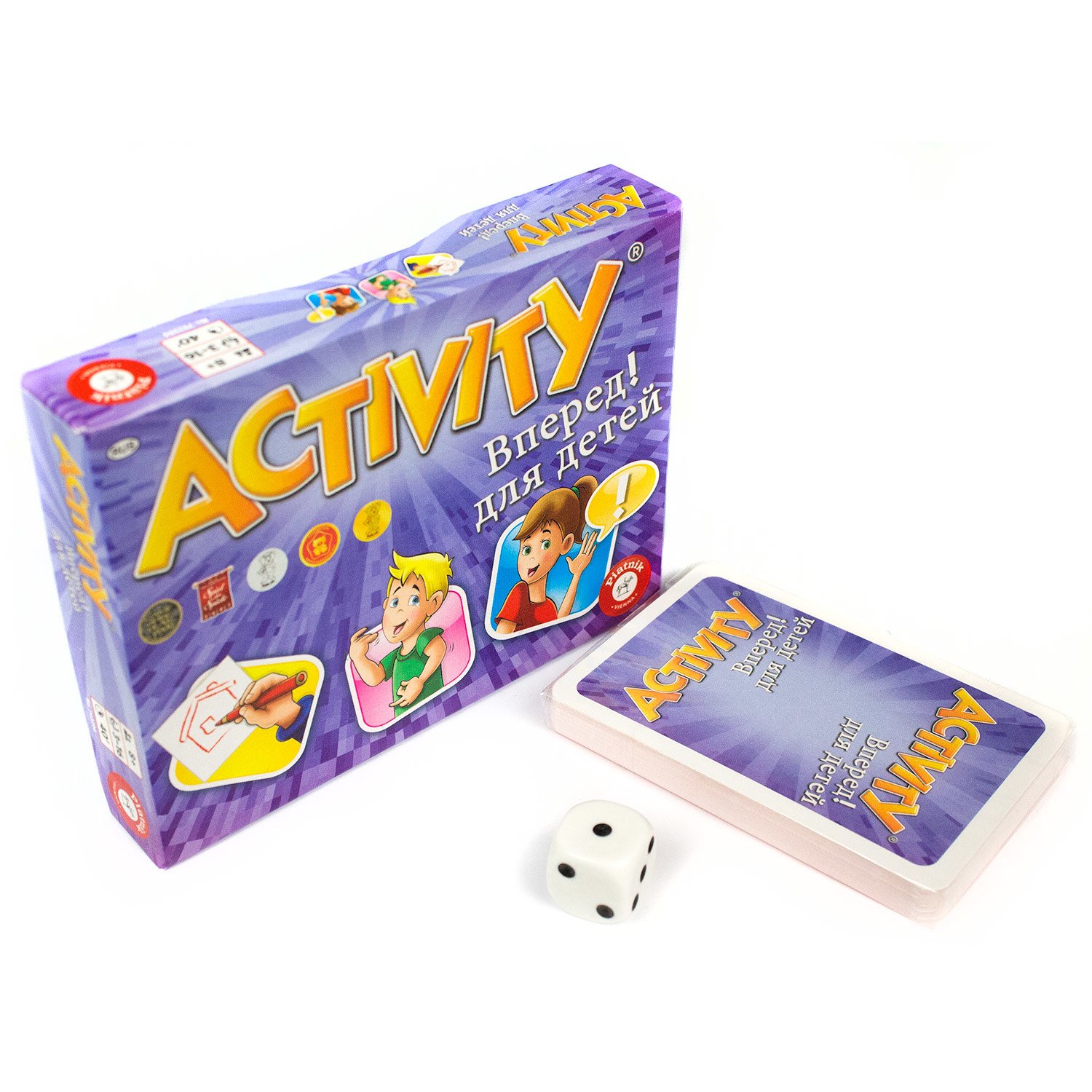 Настольная игра Активити. Вперед (для детей)