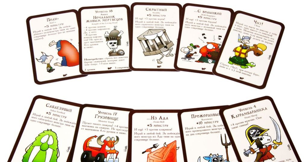 Настольная игра Манчкин 4. Тяга к Коняге