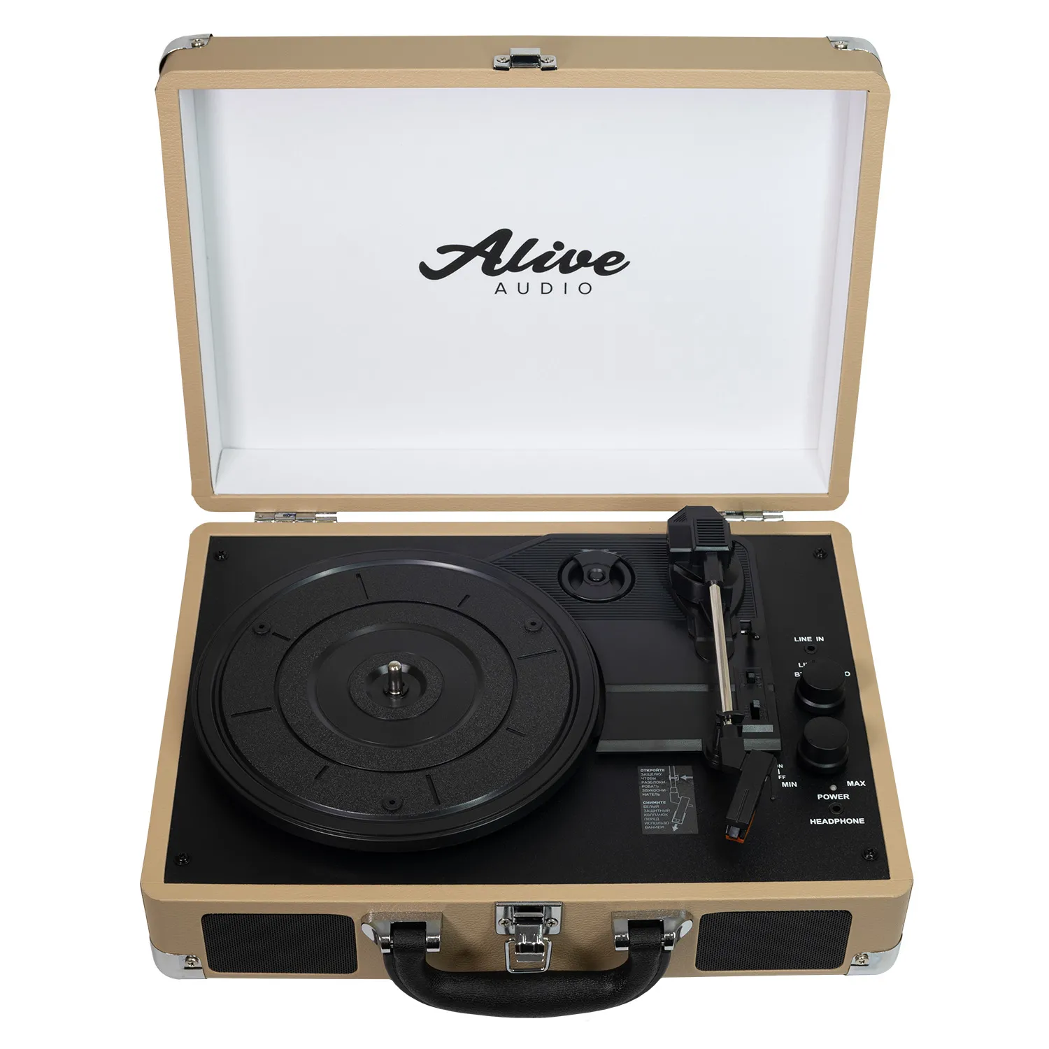 Виниловый проигрыватель Alive Audio Glam Latte c Bluetooth