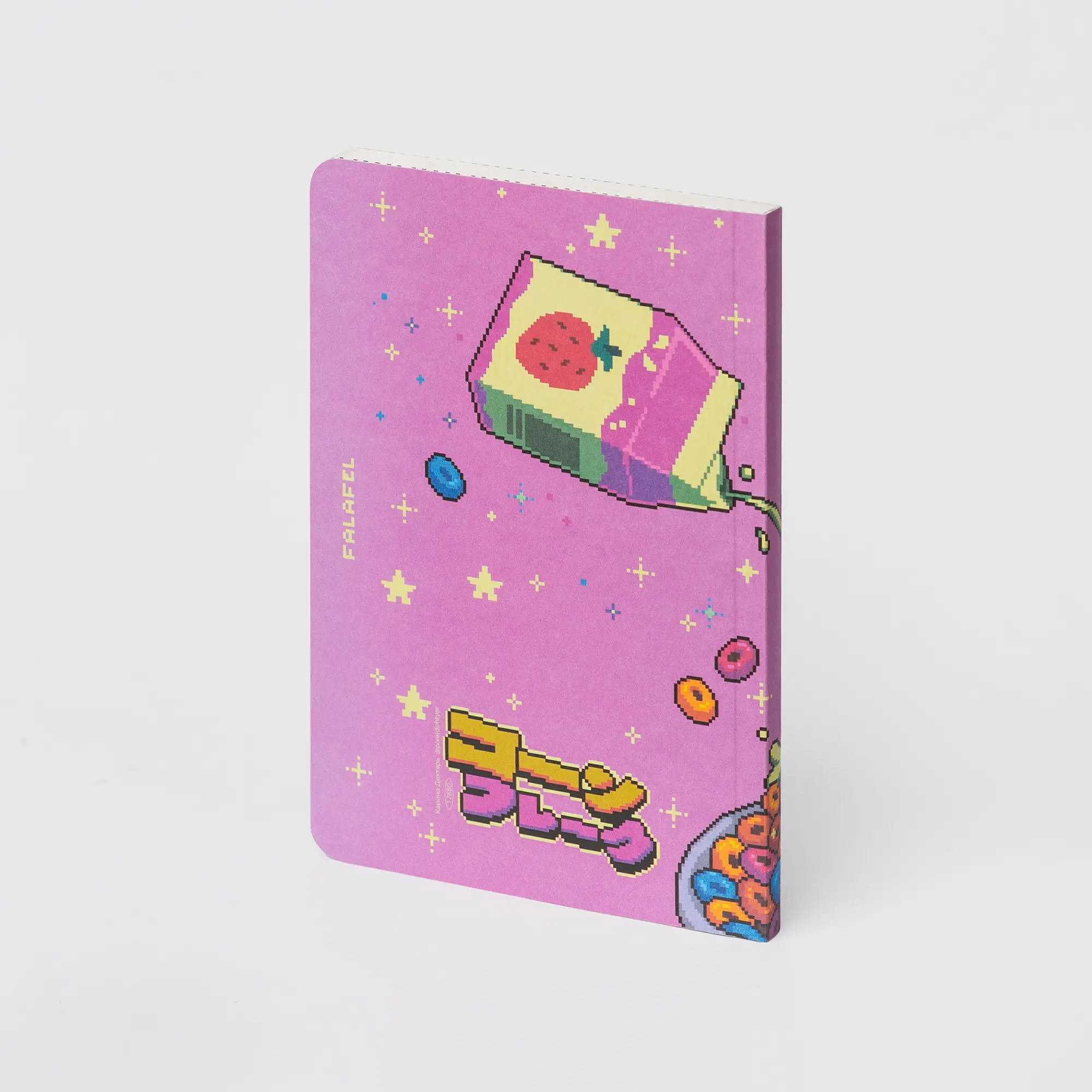 Блокнот А5 Cosmosaurs (в точку)