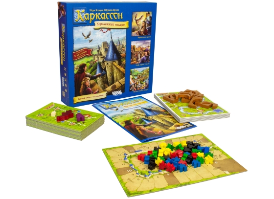 Настольная игра Каркассон. Королевский подарок