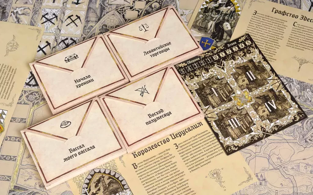 Настольная игра Крестоносцы