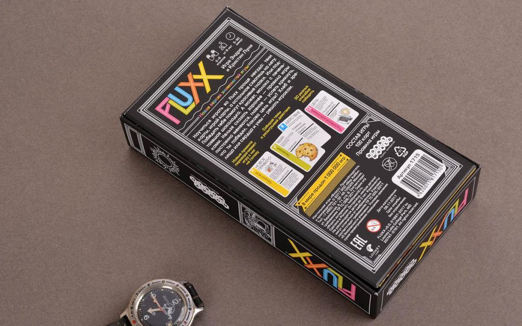 Настольная игра Fluxx 5.0