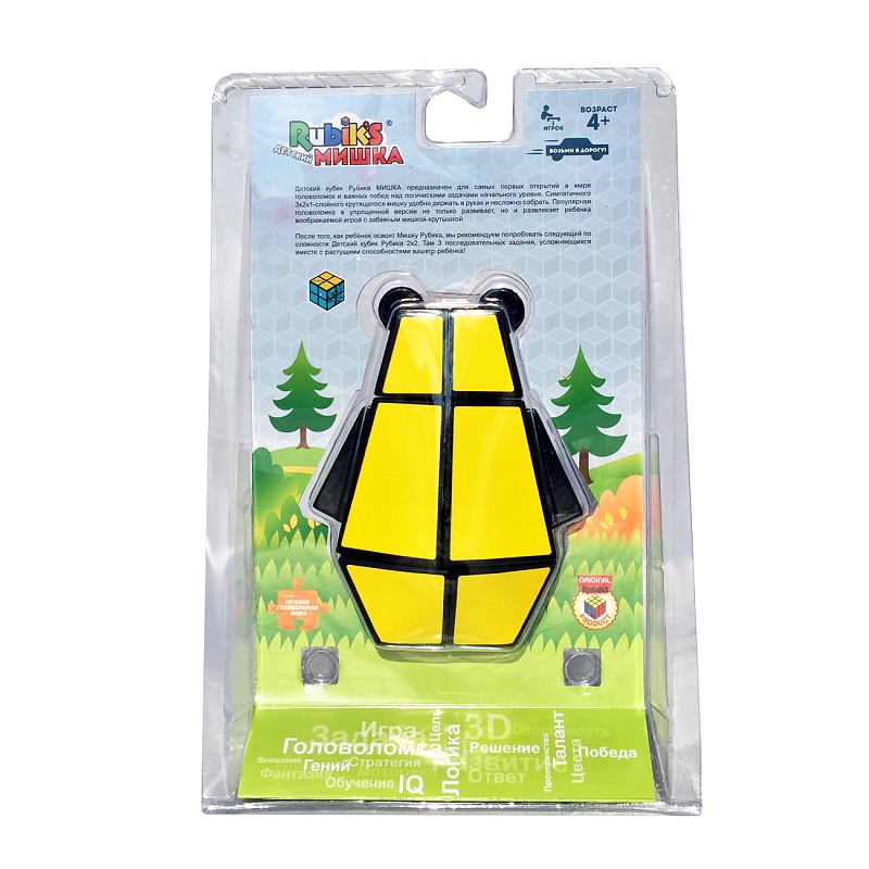 Мишка Рубика 3х2х1 для детей