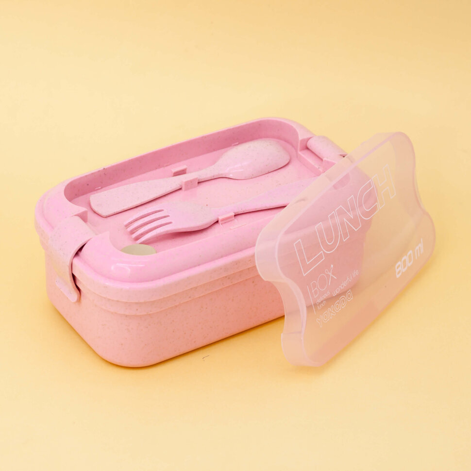 Ланчбокс Spacious (pink)