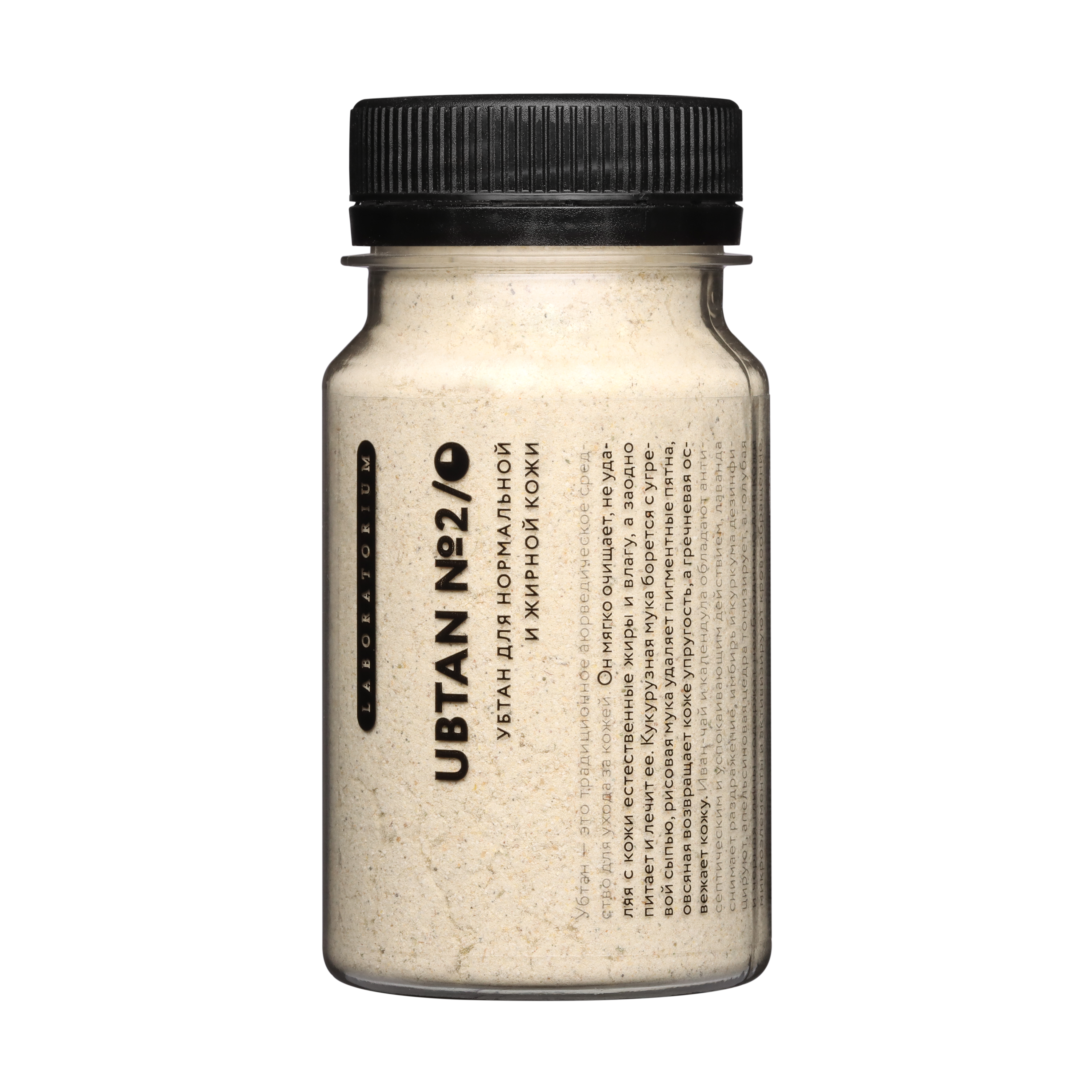 Убтан №2 (Скраб для нормальной и жирной кожи) 100 мл.