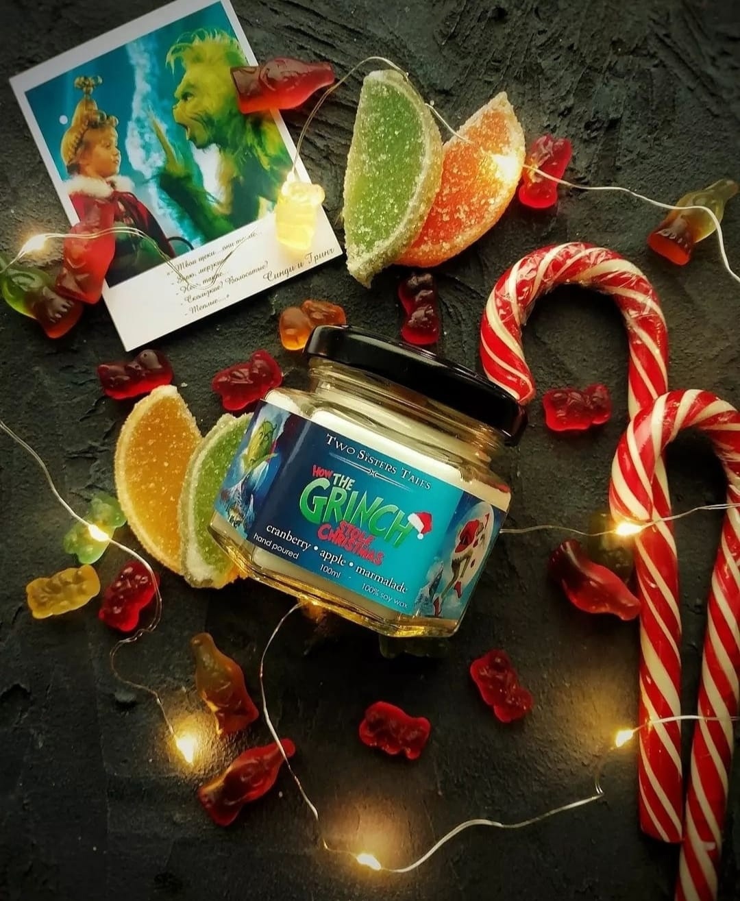 Ароматическая свеча TST Гринч, 100 мл.