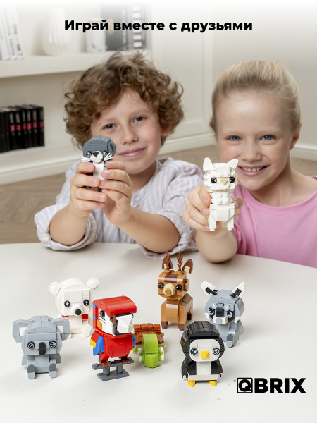 Конструктор Qbrix Kids Лама