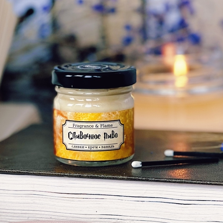 Ароматическая свеча Сливочное пиво 40 мл.