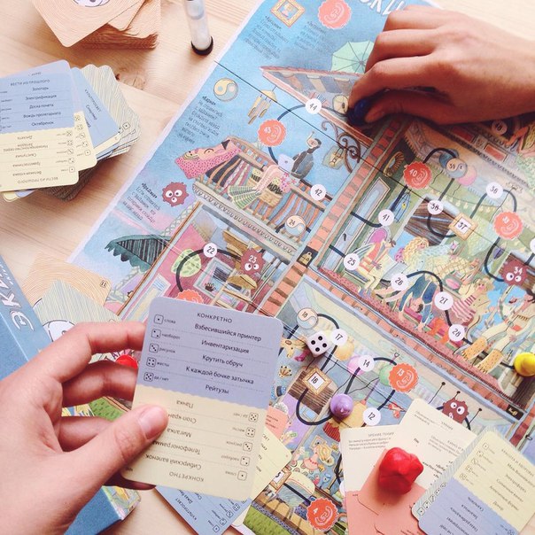 Настольная игра Экивоки