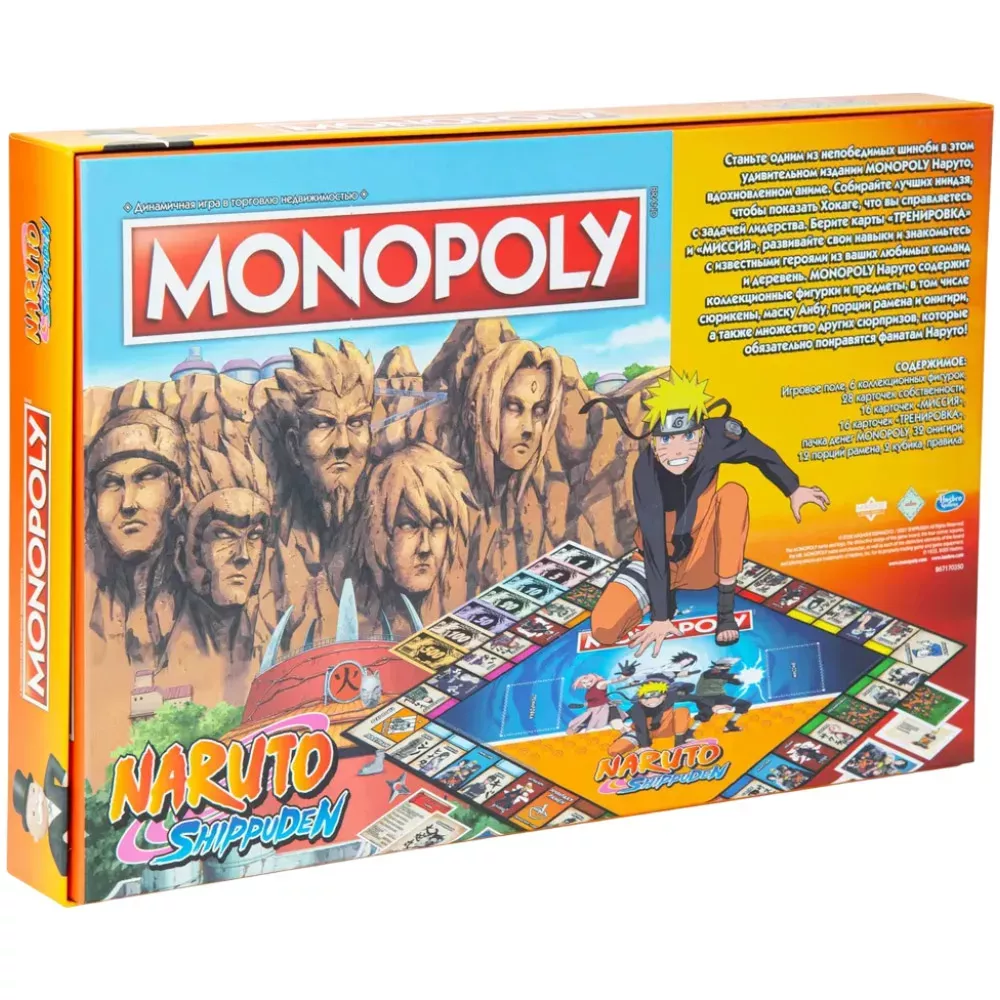 Настольная игра Монополия Наруто