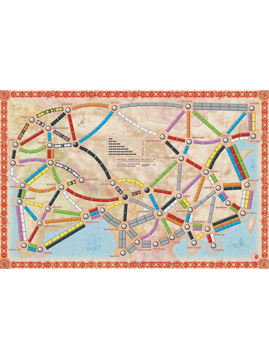 Настольная игра Билет на поезд Азия
