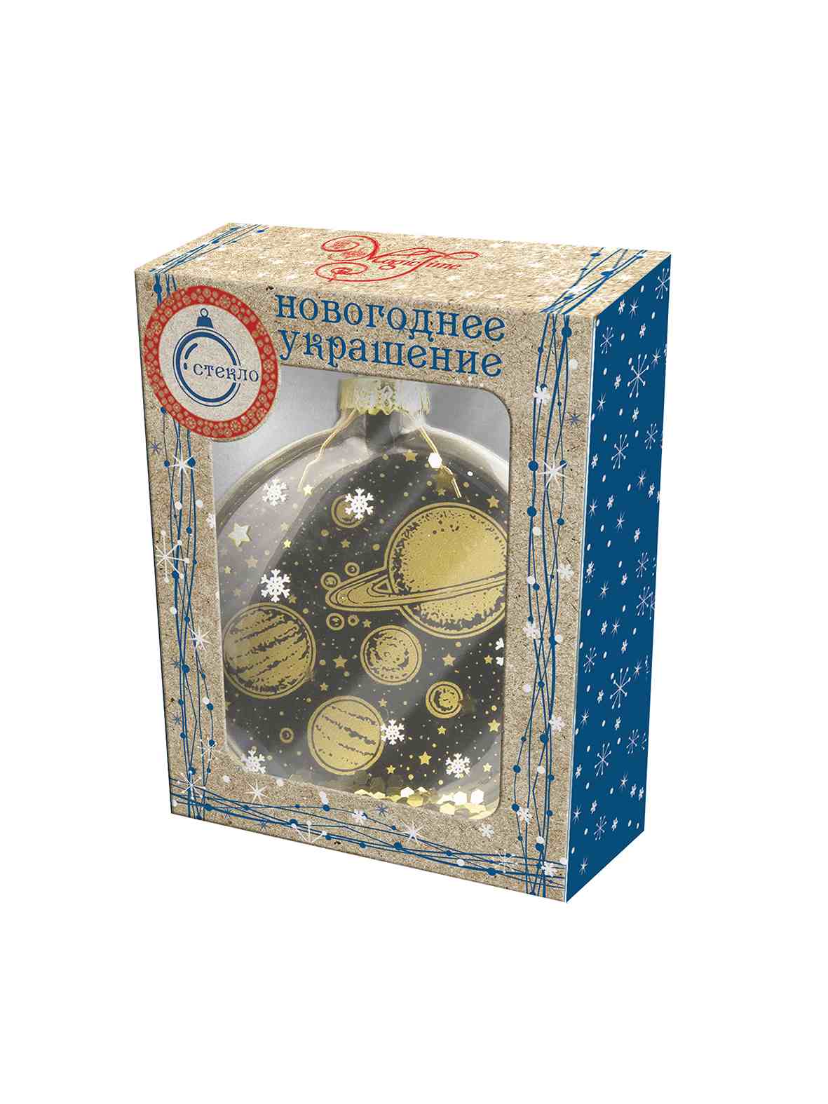Новогоднее украшение Медальон - Планеты