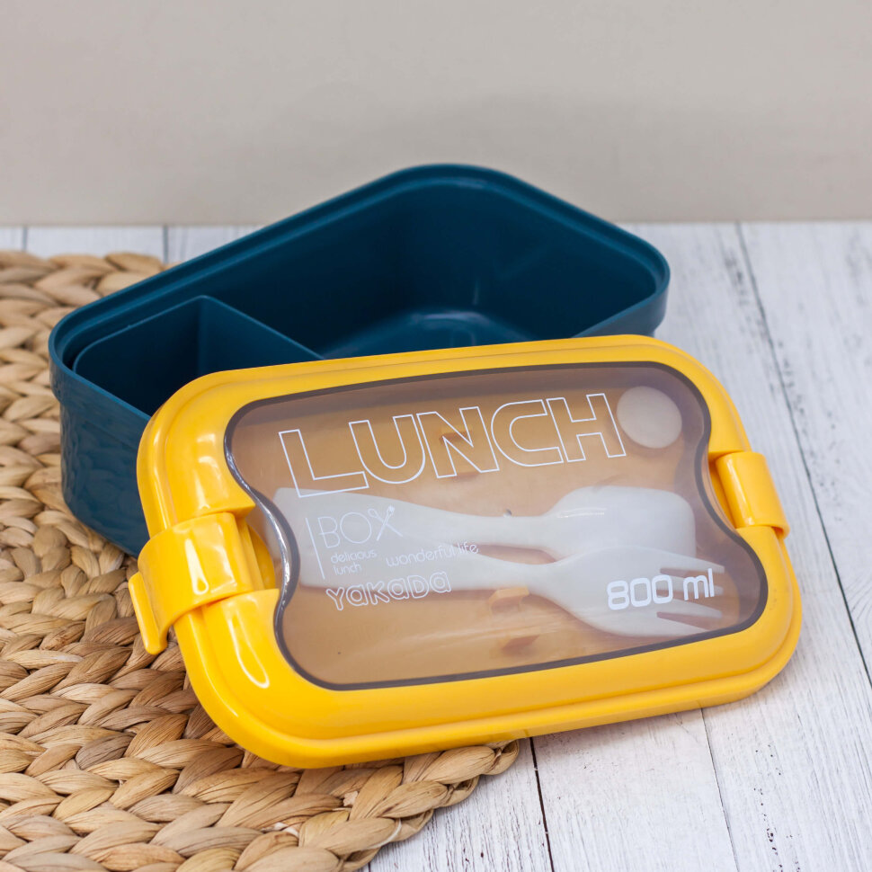 Ланчбокс Wonderful life (yellow)