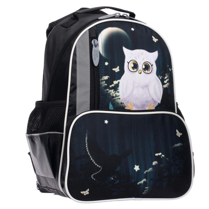 Рюкзак школьный Совушка