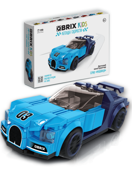 Конструктор Qbrix Kids Легенда скорости