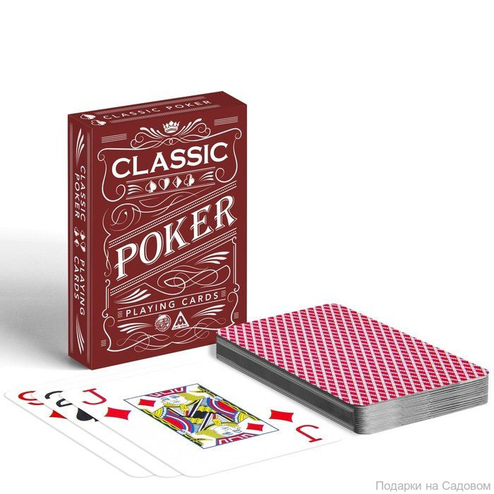 Карты Poker classic