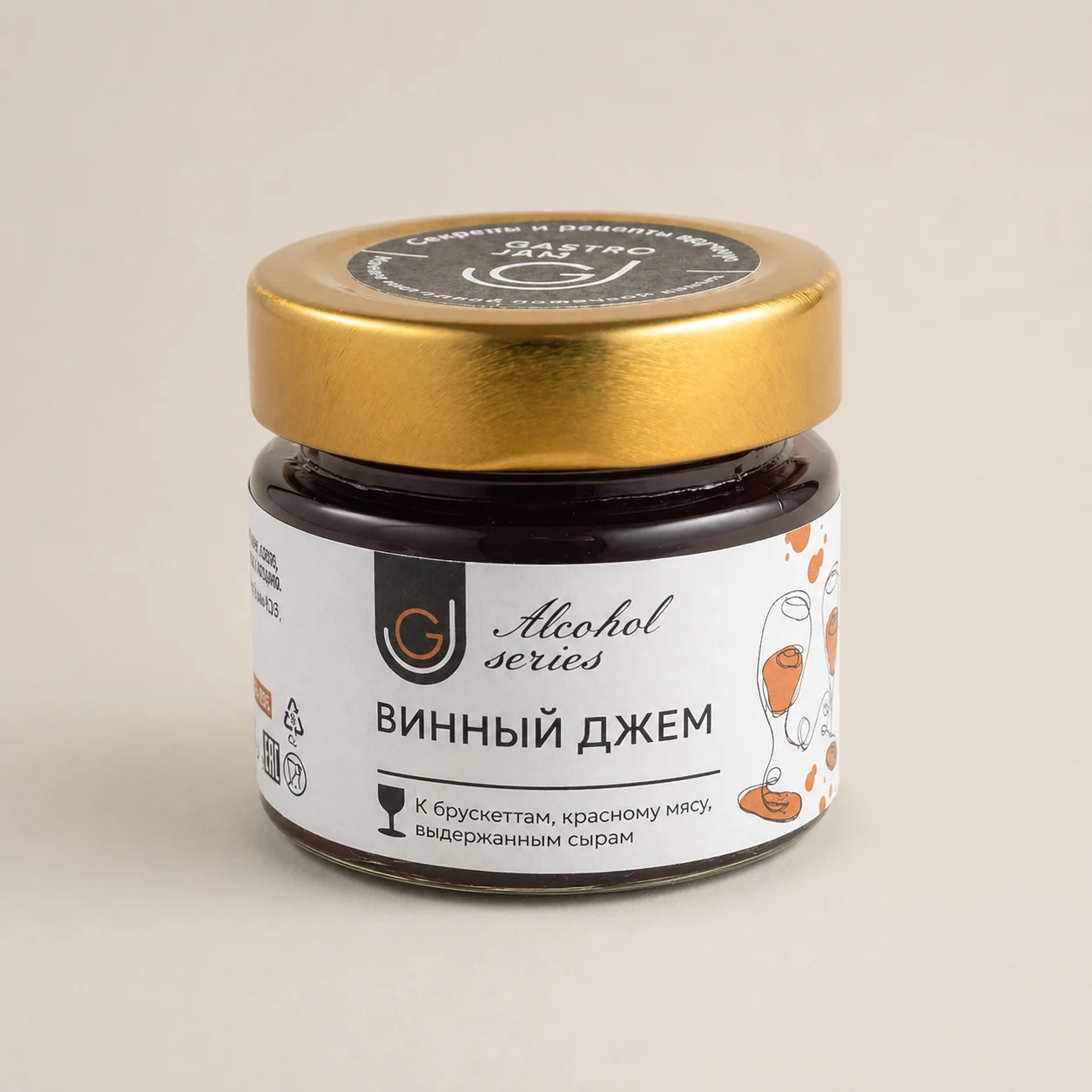 Мармелад из красного вина, 200 мл.