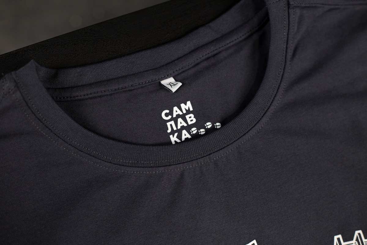 Футболка Элеватор (кириллица)