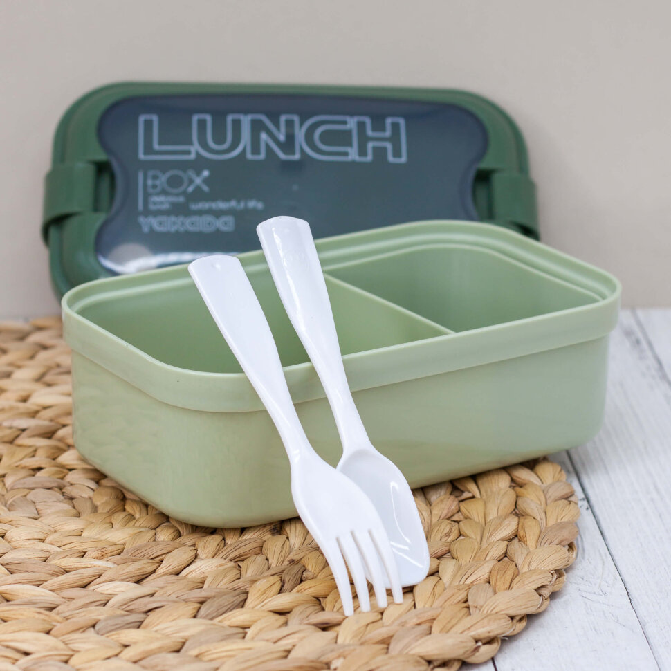 Ланчбокс Wonderful life (green)