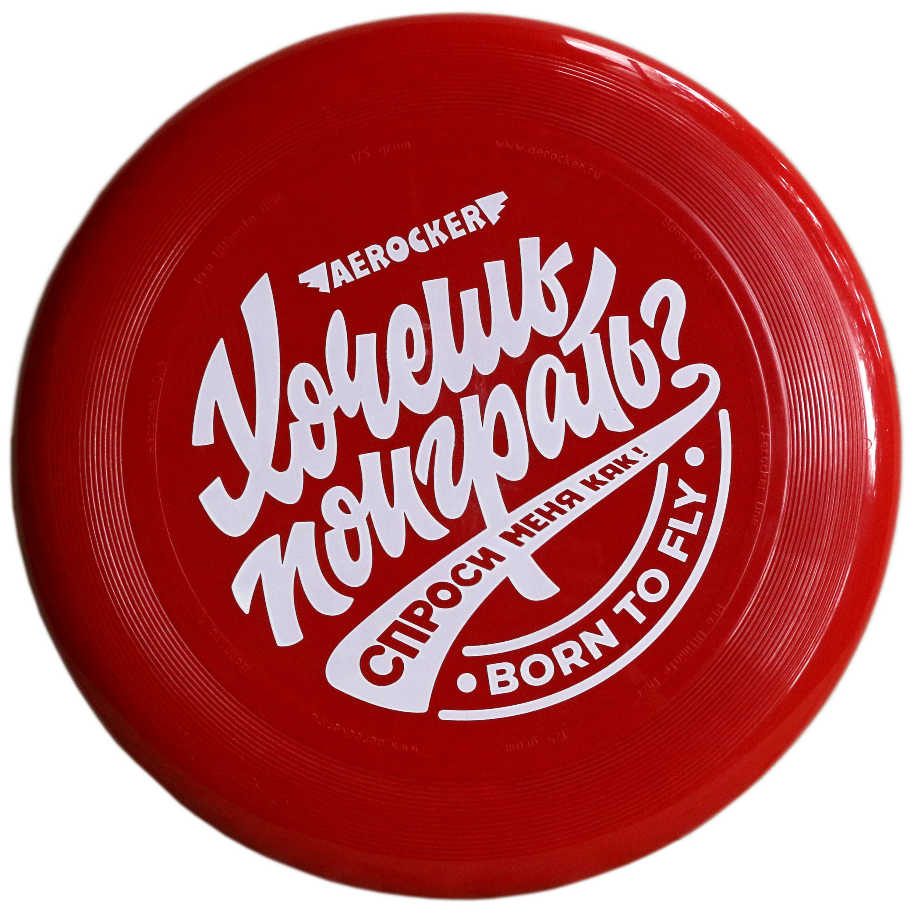 Диск Aerocker One Спроси меня как (красный)
