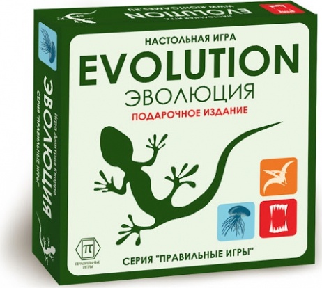 Настольная игра Эволюция. Подарочный набор