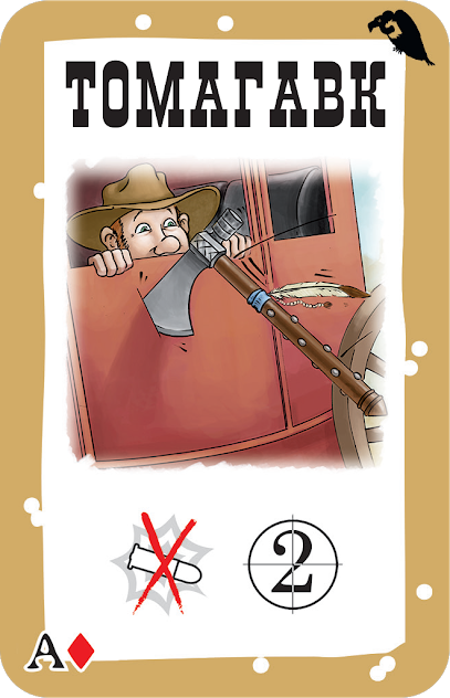 Настольная игра Бэнг! Долина теней