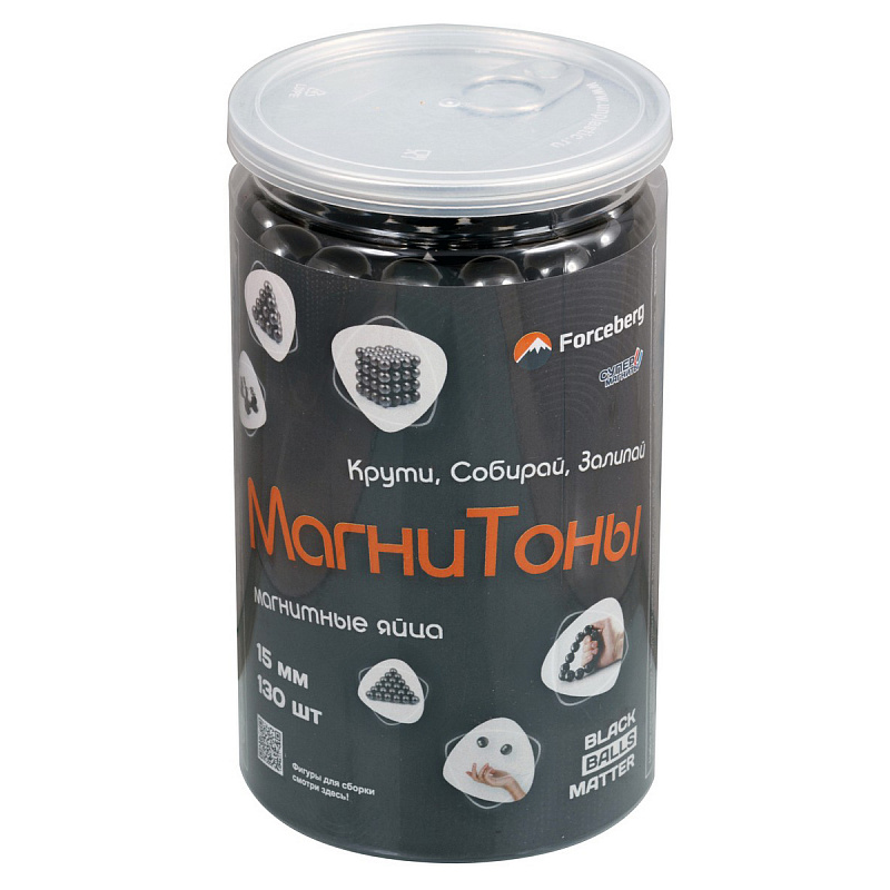 Магнитные яйца Магнитоны, 15 мм, 130 шт		